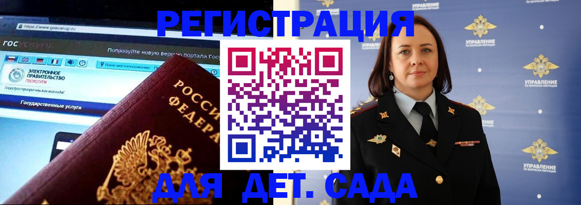 пропишу в квартире в Серпухове